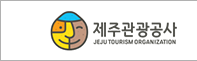 제주관광공사 홈페이지 링크 이미지