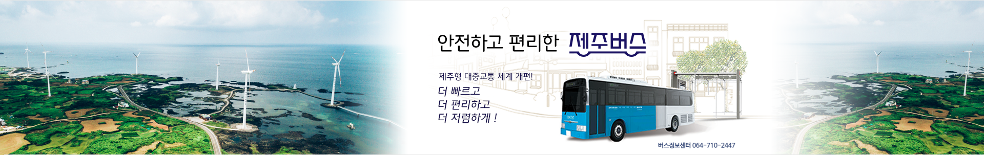메인 이미지1